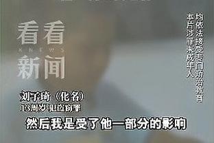 开云平台官网入口网页版登录截图3