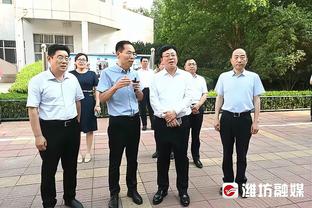 刘鹏谈培根与弗雷戴特的不同：培根身高比较高 冲击篮筐能力较强