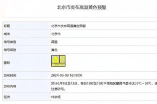 足球报：卡塔尔不会主动放弃，国足绝不能把希望寄托在对手身上