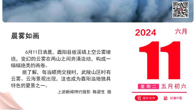 毫不费力甚至秀起了扣篮！欧文出战27分钟16中11砍下26分