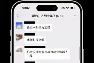 ?皇马下赛季若能排出这一套首发，能拿哪些冠军？