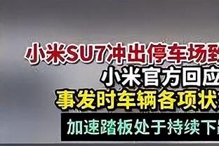 意甲-米兰1-0萨索洛仍居第三距榜首9分 本4助攻普利西奇制胜