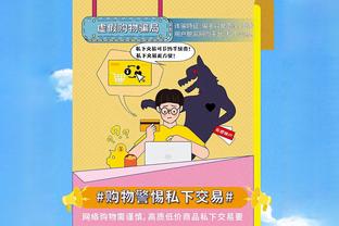 都体：安德森被尤文400万欧年薪报价说服，尤文下周与经纪人会面