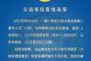 南美德比开战在即！阿根廷队已经抵达巴西