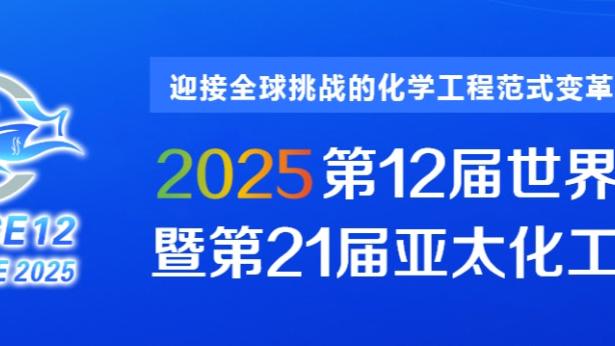 必威在线官方网站首页入口截图0