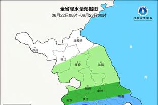 叙利亚裔阿根廷球员：没想到能踢亚洲杯，目标参加2026世界杯