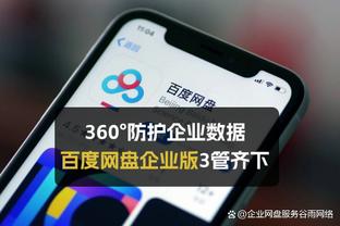 马祖拉：这几场有一些时间懈怠了 我要确保球员不会多节都懈怠