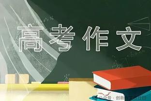 闭环？曼联本赛季BIG6内战只赢了切尔西，而蓝军对BIG6只输曼联