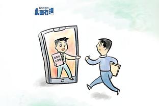 开云真人app在线登录苹果手机截图4