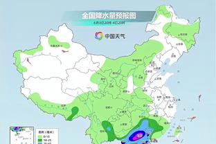 雷竞技用截图0